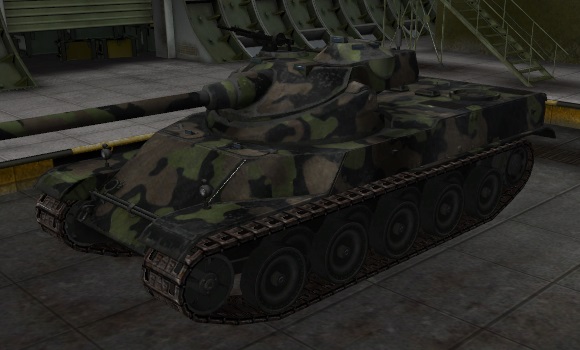 шкурка для танка AMX 50 100