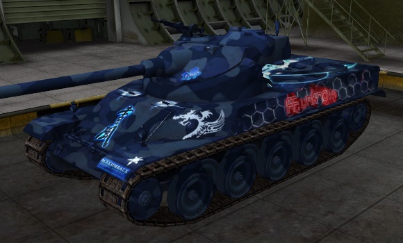 шкурка для танка AMX 50 100