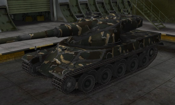 шкурка для танка AMX 50 120