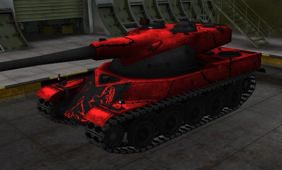 шкурка для танка AMX 50 120
