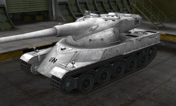 шкурка для танка AMX 50 120