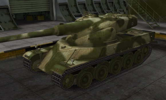 шкурка для танка AMX 50 120