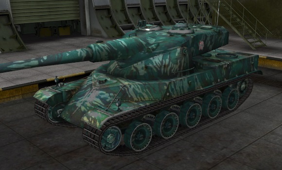 шкурка для танка AMX 50 120