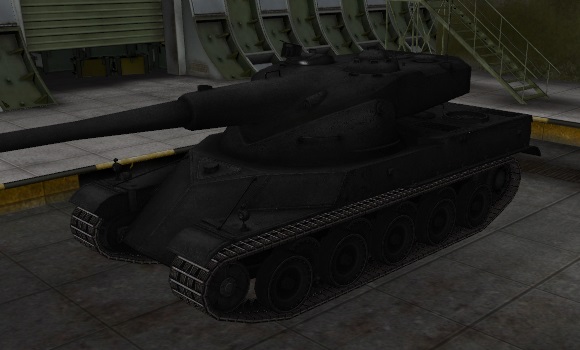 шкурка для танка AMX 50 120
