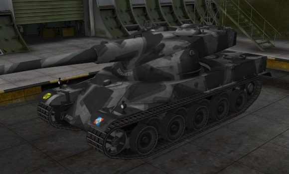 шкурка для танка AMX 50 120