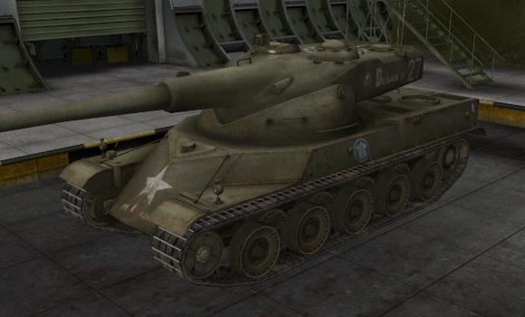 шкурка для танка AMX 50 120