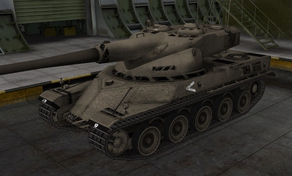 шкурка для танка AMX 50 120