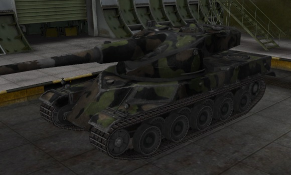 шкурка для танка AMX 50 120