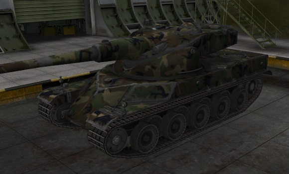 шкурка для танка AMX 50 120