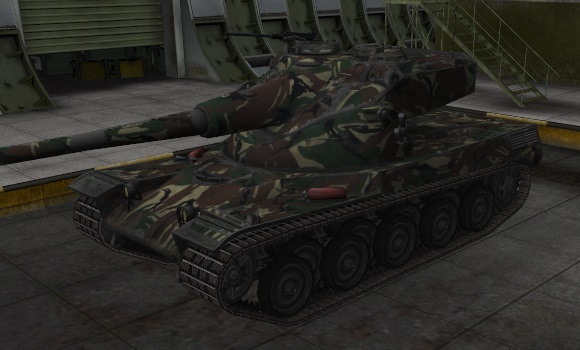 шкурка для танка AMX 50B