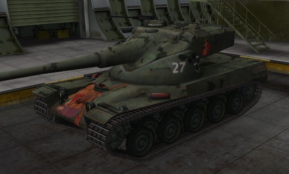 шкурка для танка AMX 50B