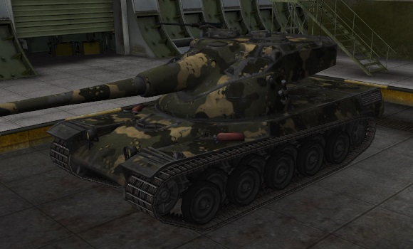 шкурка для танка AMX 50B