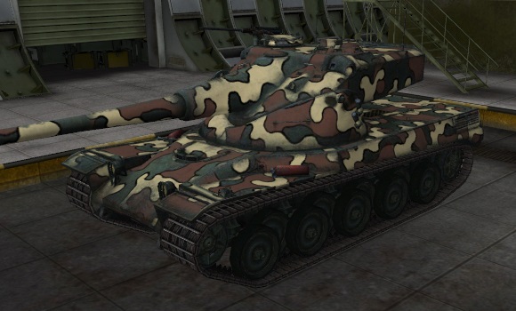 шкурка для танка AMX 50B