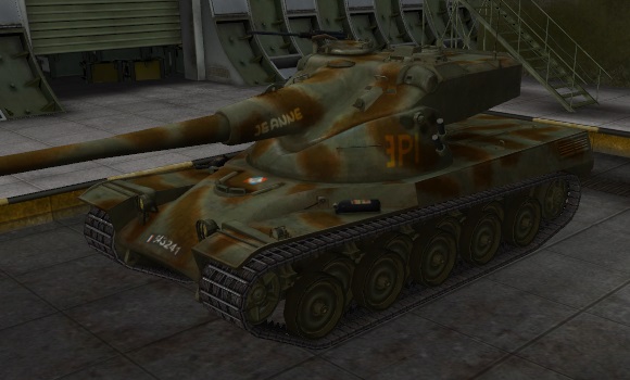 шкурка для танка AMX 50B