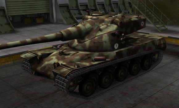 шкурка для танка AMX 50B