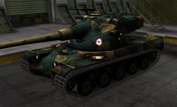шкурка для танка AMX 50B