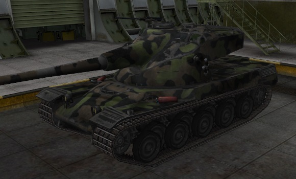 шкурка для танка AMX 50B