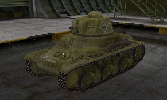 шкурка для танка Hotchkiss H35