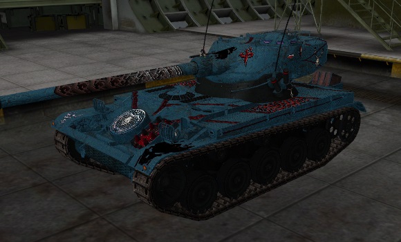 шкурка для танка AMX 13 75