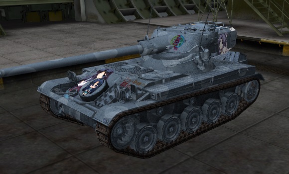 шкурка для танка AMX 13 75
