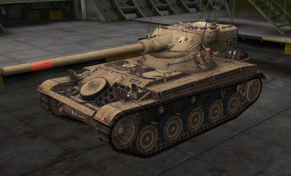 шкурка для танка AMX 13 75