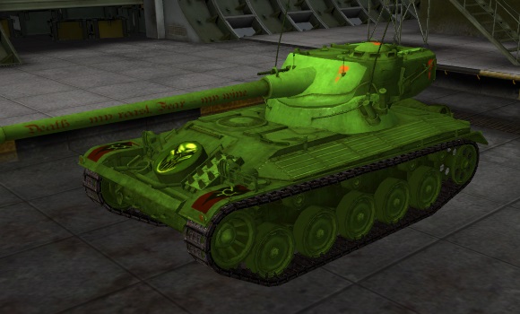 шкурка для танка AMX 13 90