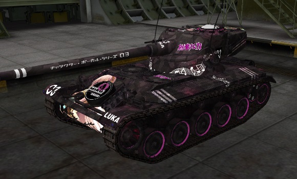 шкурка для танка AMX 13 90