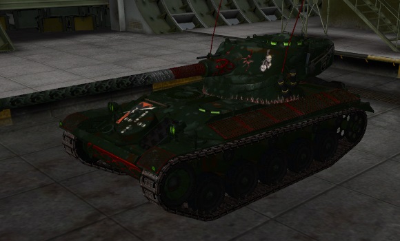 шкурка для танка AMX 13 90