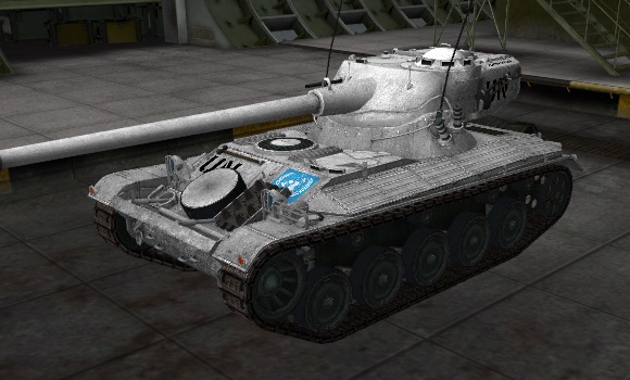 шкурка для танка AMX 13 90