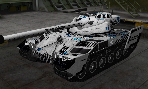 шкурка для танка Bat Chatillon25t