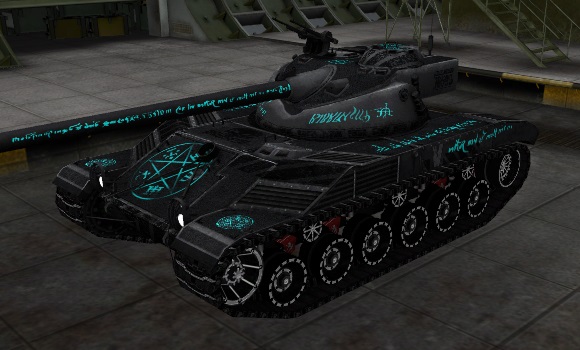 шкурка для танка Bat Chatillon25t