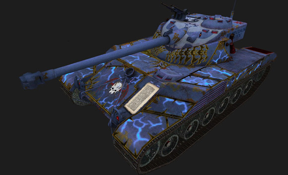 шкурка для танка Bat Chatillon25t