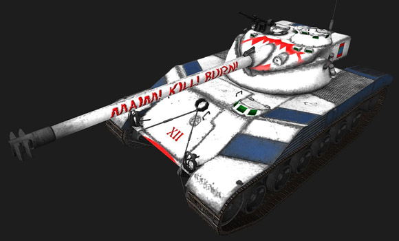 шкурка для танка Bat Chatillon25t