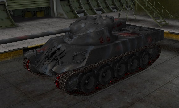 шкурка для танка Lorraine 40t