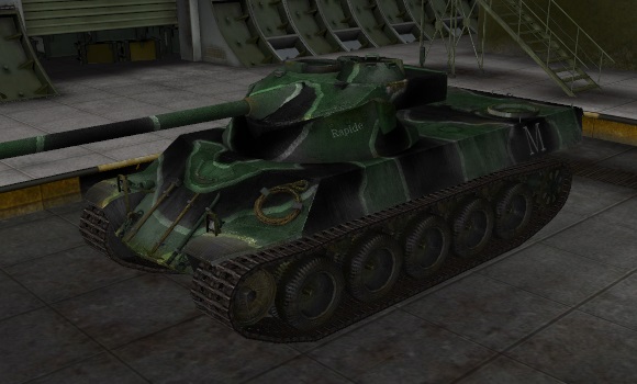 шкурка для танка Lorraine 40t