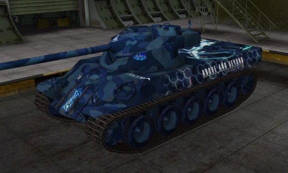 шкурка для танка Lorraine 40t