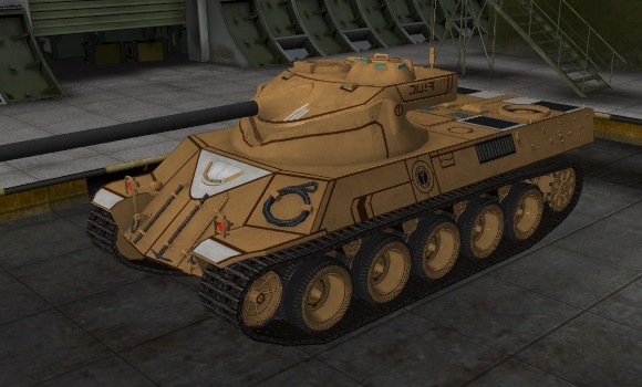 шкурка для танка Lorraine 40t