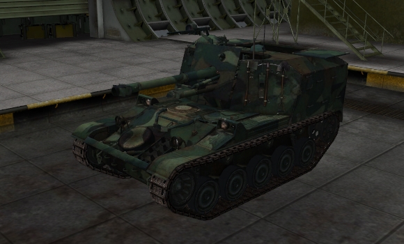 шкурка для сау AMX 13 105AM