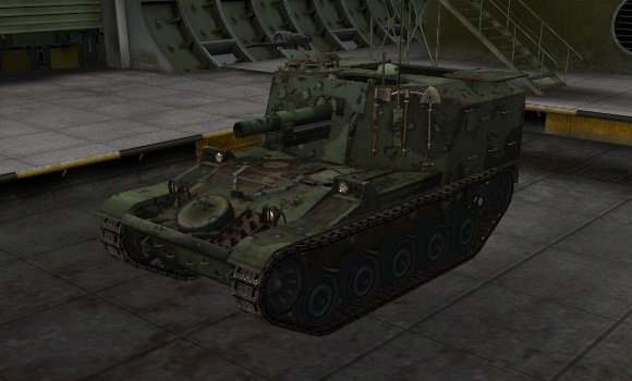 шкурка для AMX 13 105AM