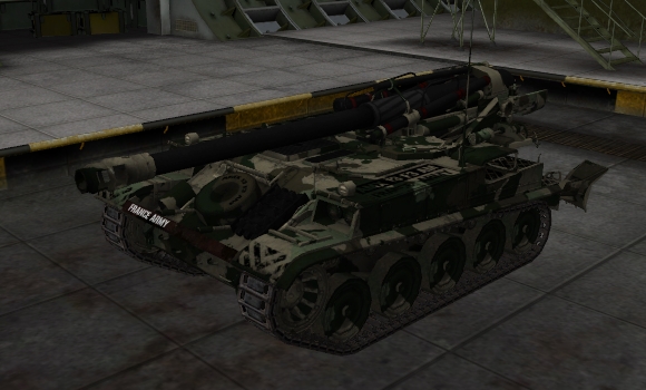 шкурка для сау AMX 13F3AM