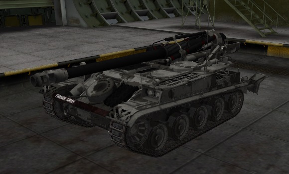 шкурка для AMX 13F3AM