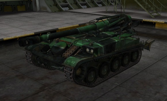 шкурка для AMX 13F3AM