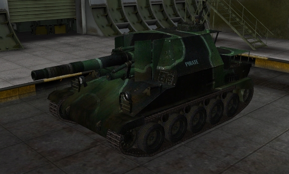 шкурка для сау Lorraine155 50
