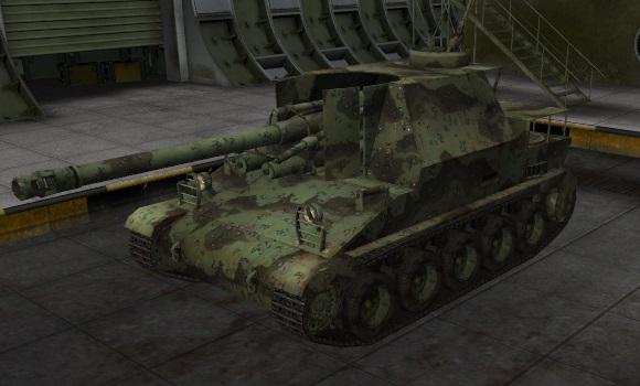 шкурка для Lorraine155 50