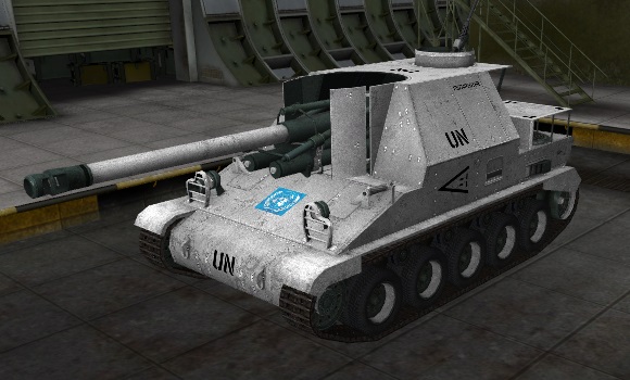 шкурка для Lorraine 155 50