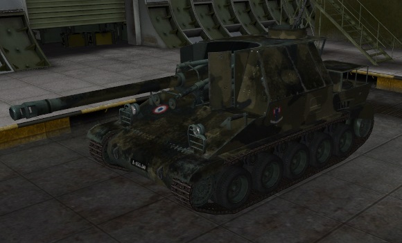 шкурка для Lorraine 155 50