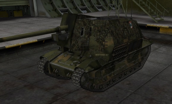 шкурка для пт сау FCM 36Pak40