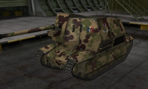шкурка для пт сау FCM 36Pak40