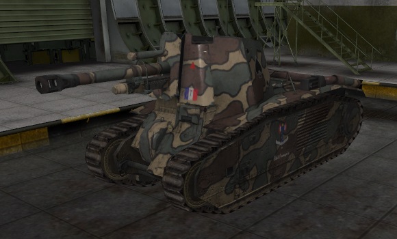 шкурка для 105 leFH18B2