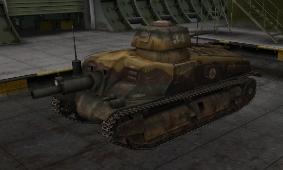 шкурка для пт сау Somua Sau 40